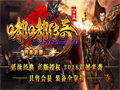 暗之虹魔教主这货，咋就对玩家一点用都没有？